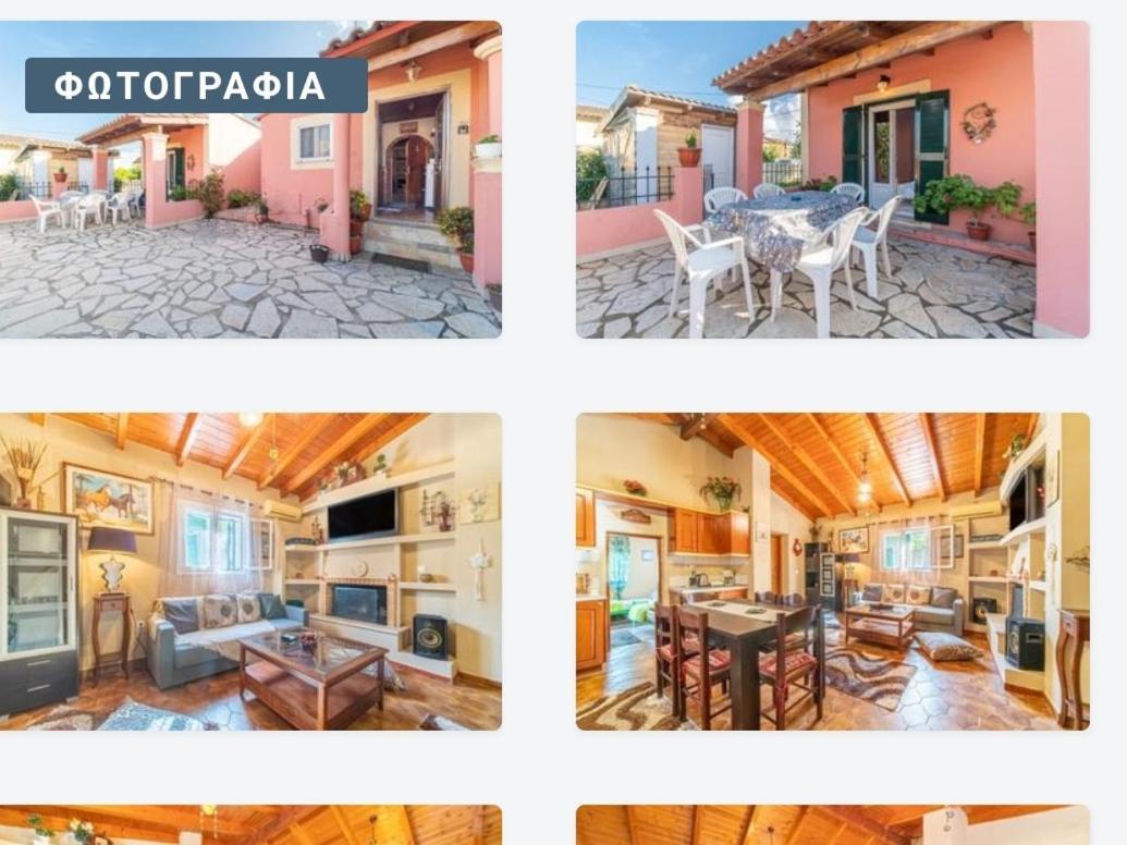 Spiros Corfu Apartment Kanali  Exterior photo